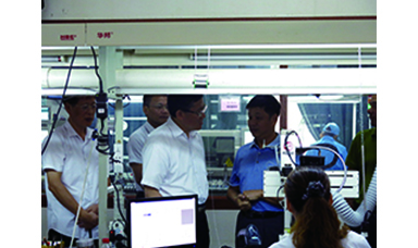 南平市委書(shū)記袁毅視察調(diào)研虹潤(rùn)公司