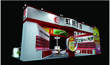 歡迎蒞臨虹潤公司--第26屆中國重慶多國儀器儀表展、武漢機博展展臺