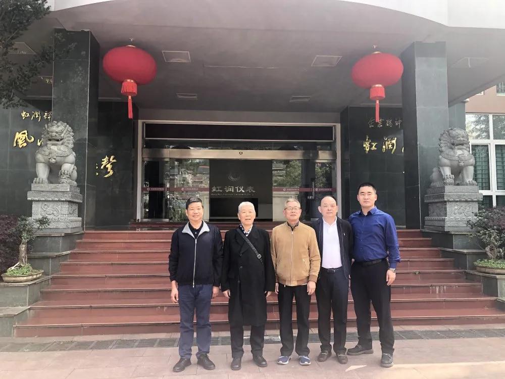 中國(guó)航天標(biāo)準(zhǔn)化研究院科技委員會(huì)原主任雷式松、中國(guó)航天標(biāo)準(zhǔn)化研究院院長(zhǎng)助理馮鑫蒞臨虹潤(rùn)公司考察指導(dǎo)